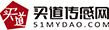SEO公司-SEO优化-SEO服务