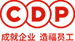 SEO公司-SEO优化-SEO服务