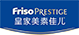 SEO公司-SEO优化-SEO服务